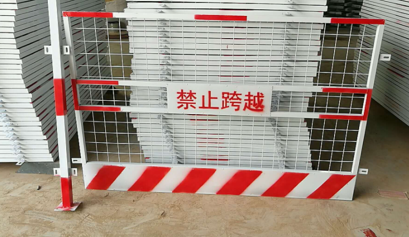 基坑安全護欄