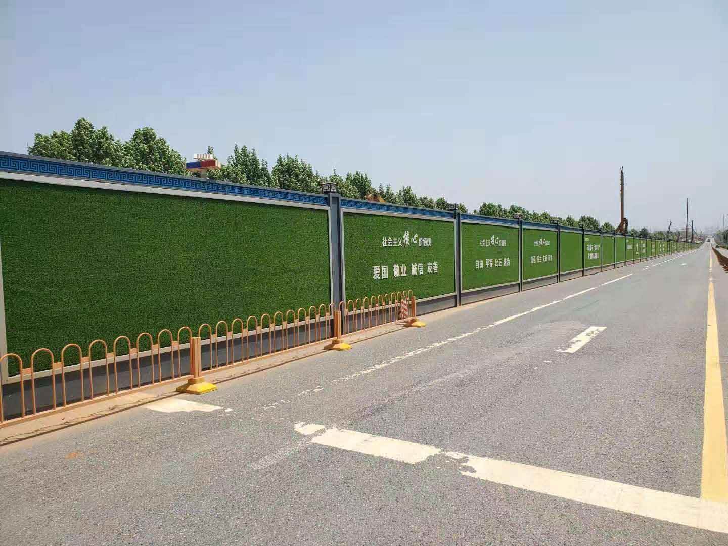 市政裝配式圍擋