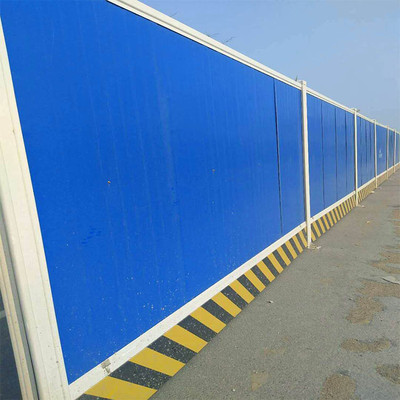 PVC市政圍擋(圖1) PVC市政圍擋(圖1)