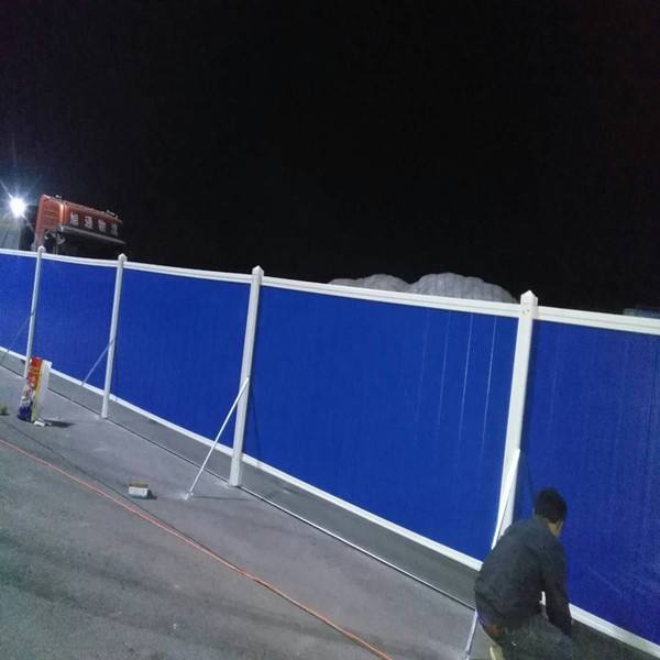 工地PVC圍擋(圖1) 工地PVC圍擋(圖1)